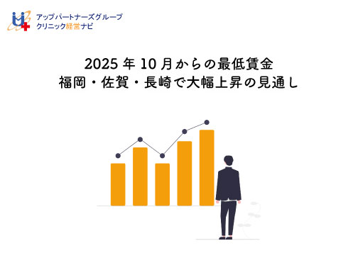 【来年度4月計画の福岡分移転のため処分価格】オンキョウ R-255 レシーバー♪ 福岡市博多区】ご注意ください！福岡都市高速リフレッシュ工事のため11